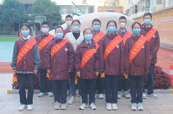 致远四班礼仪队 致远四班礼仪队